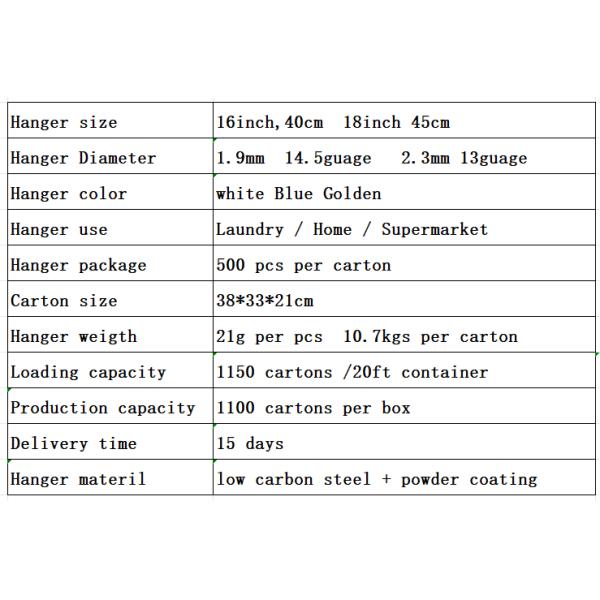 16inch Disposable Wire Shirt Hangers For Dry Cleaners