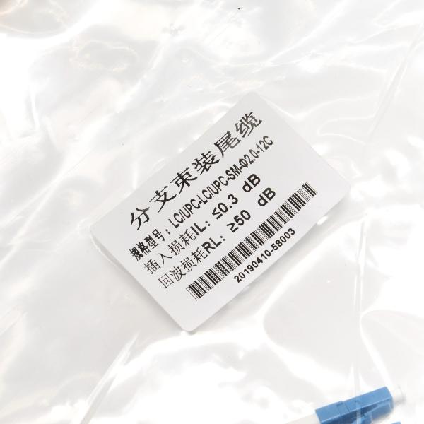 Single Mode SM 3 Meter Patch Cord Lc-Lc 12 Core  with High return loss