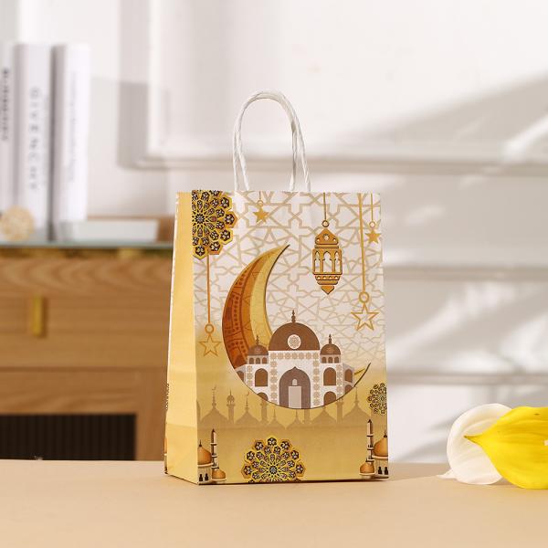 Gravnre Printing Moon Festival Blessing Hand Length Handle Paper Star Pattern Gift Bag