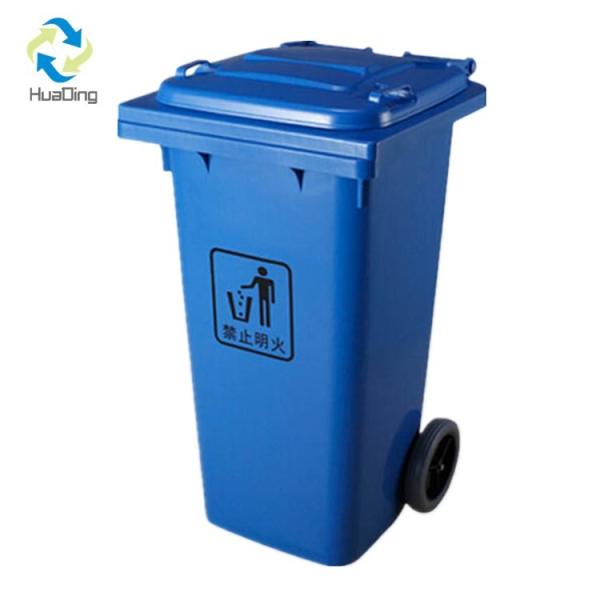 240 liter dustbin types of dustbin dustbin injection moulding