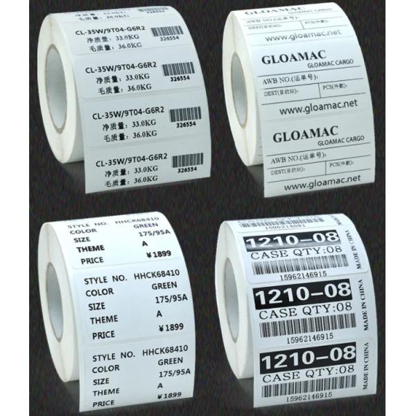 48gsm OEM бумаги восходящего потока теплого воздуха 57mm * 30m белый для кассового аппарата супермаркета