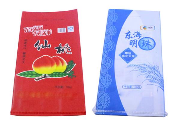 Bopp Laminated Woven Polypropylene Sacks , 25Kg PP Laminated Bags Manufacturer