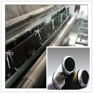 Использованный для экрана ткани стандарта времени 5-7 роторного печатая 155М 640 819 914