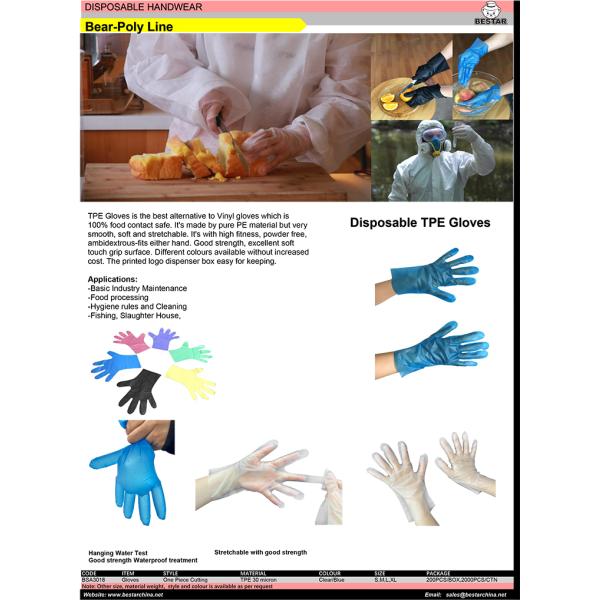 Clear Plastic TPE Disposable Gloves For Kitchen Food Handling