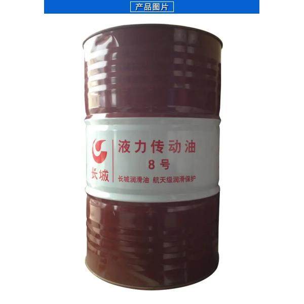 Sinopec 170KG NO.6 Hydraulic Transmission Oil In Large Vehicle Torque Converter