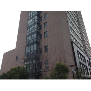 Hangzhou Sailray Import and Export Co. Ltd.