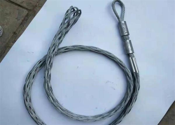 Heavy Duty Overhead line Pulling Grip Stainless Steel For Cable Pulling 140 - 2100mm