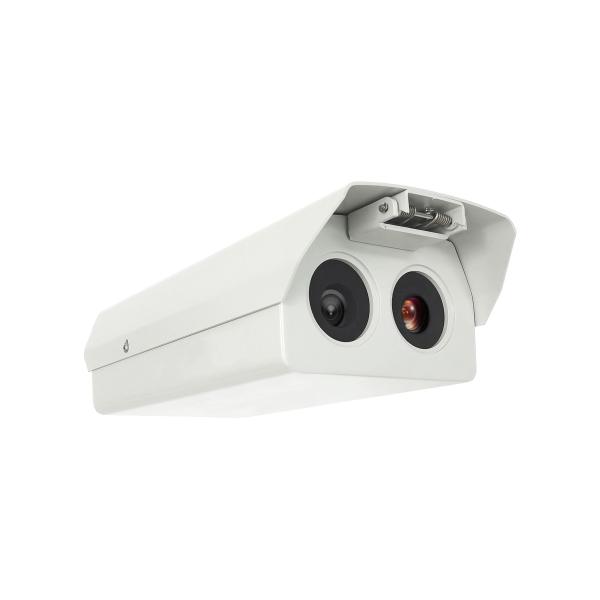 Dual Spectral 1/1.8 CMOS 200W Thermal Imaging Camera