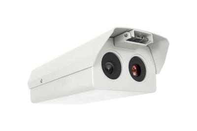 Dual Spectral 1/1.8 CMOS 200W Thermal Imaging Camera