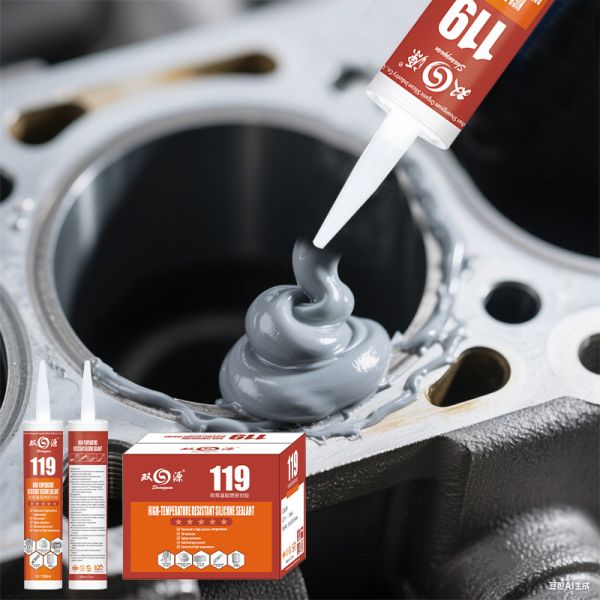 Low Odor Fast Curing High Temperature Sealant For Emergency Easy Application