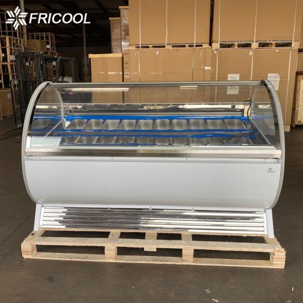 Commercial Refrigerated 500L Small Display Freezer For Ice Cream 7.5 AMPS