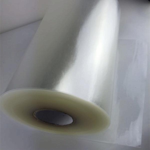 1mm Clothing Thermal Bonding Film Hot Melt Glue Film 42CM*50M/ Roll