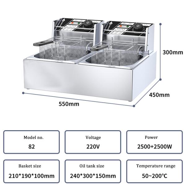 Способ нагрева Электрическое нагревающее трубопроводное нагревание 6L 1 резервуар Глубокая жарка с корзинами
