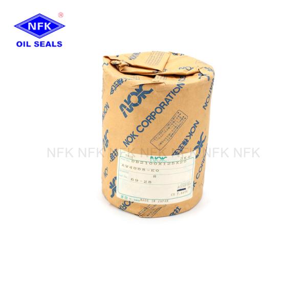 Japón Marca Db2 Sello de aceite de caucho Esqueleto nacional Sello de aceite 100 * 125 * 20 Para bomba hidráulica