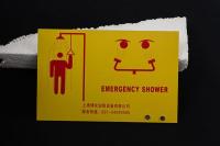 ABS Plastic Eyewash Replacement Parts Identification Plate HW-02