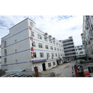 Shenzhen Yu Chuang Wei Industrial Co., Ltd.