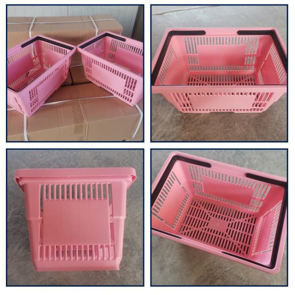 21L Вентилируемые пластиковые торговые корзины с двумя ручками