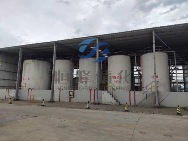 Réglage des eaux usées Hengfeng Polyacrylamide anionique polymère PAM couramment utilisé