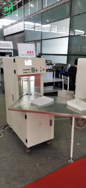 Automatic High Speed Paper Sheet Counting Machine BPSZJ With 7 Inch Touch Screen