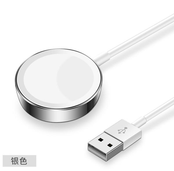 Quick Charging USB Cable MFI 3.1 Magnetic Cable Charger For Apple Watch Series 1 2 3