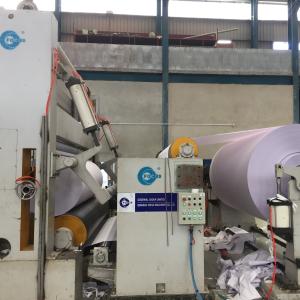 機械を作る2300mm 40gsm Beandの紙加工装置A4のペーパー ロール