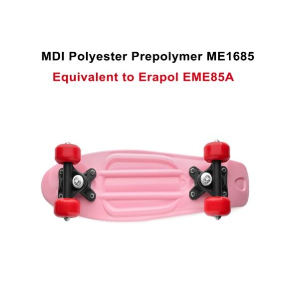 MDI/ポリエステルプレポリマー ME1685 エラポル EME85A に等価