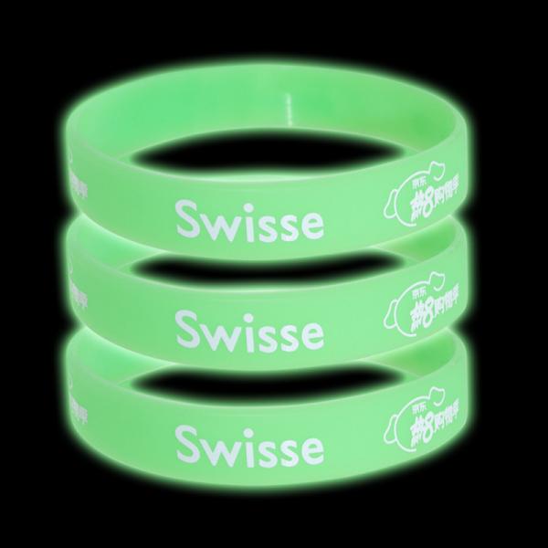 Plain Style Printed Silicone Wristbands Eco Friendly Waterproof Bracelets