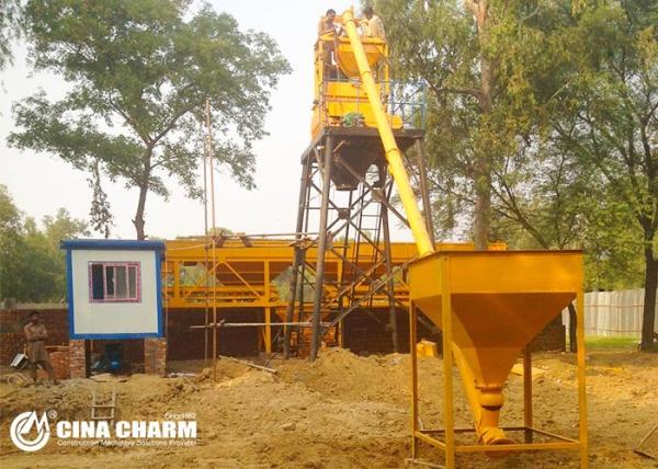 25m3 Concrete Mixing Plant Silo 50t Concrete Batching Systems