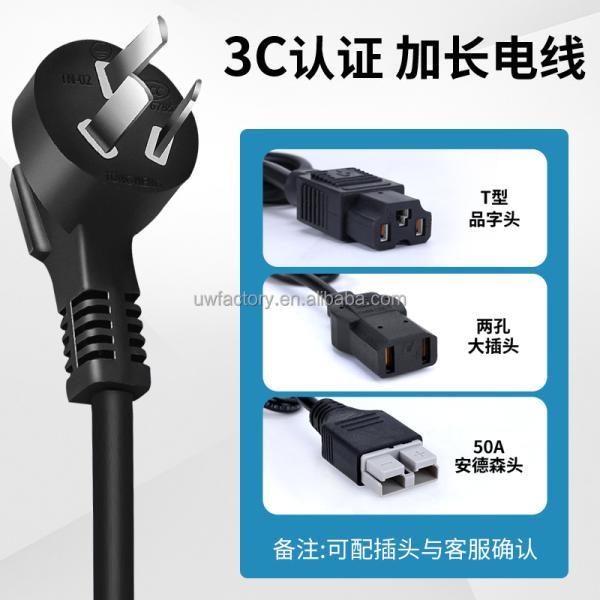 54.6V 48V 20a Lithium Battery Electric Scooter 58.4V 30A Battery Charger with Over-charging Protection and OEM/ODM Acceptance