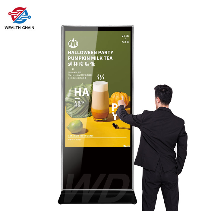 ROHS аттестовало пол TFT LCD стоя обочина Signage цифров