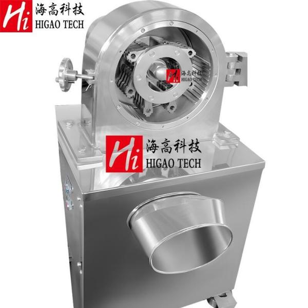 316L Food Pulverizer Machine Sugar Seed Salt Chili Dry Fruit Grinding Machine