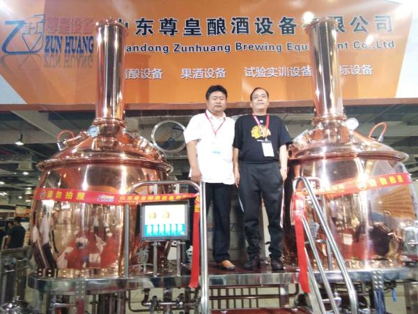 cerveza micro del aislamiento de la PU de 80m m que elabora el artículo interior del grueso del equipo 3m m