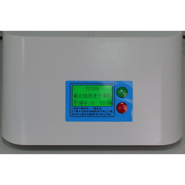 Yucera  Precise, Uiform, and Controlled Zirconia Rapid Drying Machine For White Zirconia block