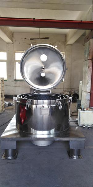 industrial centrifuge separator high speed centrifugal for blood serum for additive