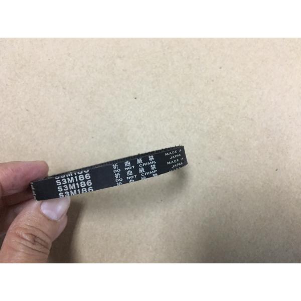 S3M186 Hyosung ATM Parts Cash Machine Rubber Belt , ATM Replacement Parts