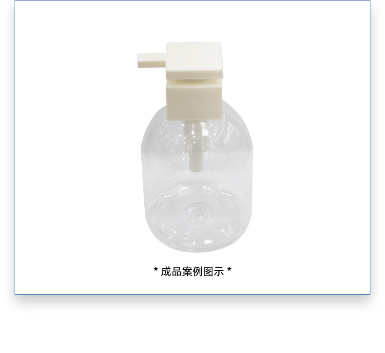 Square Head  24/410 33/410 Pump Head PP Plastic Press Conditioner Shampoo Soap Shower Gel Lotion Pump  Dispenser