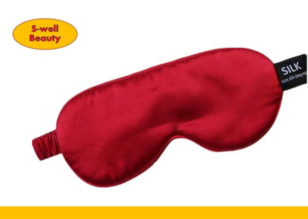 Smooth Eye high quality china supplier 100% Silk Mask for Sleeping, Night Sleeping silk mask