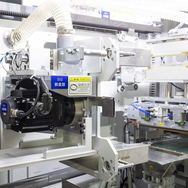 2025 Advanced High Efficiency Stable Underpad Production Line Service Oversea