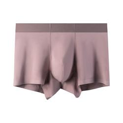 Modal Fabric Breathable Men'S Briefs Underwear Seamless Boxer Briefs For Men