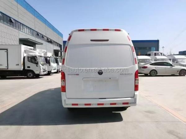 Factory Supply Foton G9 4*2 Gasoline Refrigerated Container Truck Food Freezer Truck Refrigerator Truck
