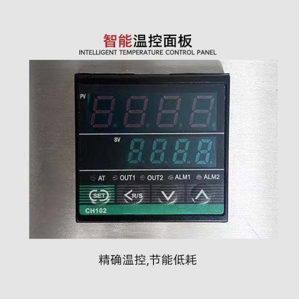 машина упаковки кожи вакуума уплотнителя подноса 220V Benchtop Semi автоматическая для еды