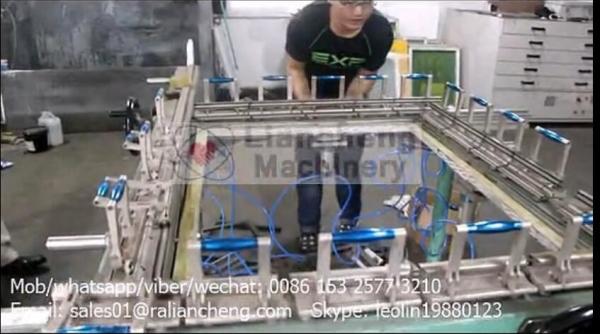 LC mechanical Tighten Economical silk screen mesh stretching machine/Mesh Tension Machine Pneumatic aluminum alloy