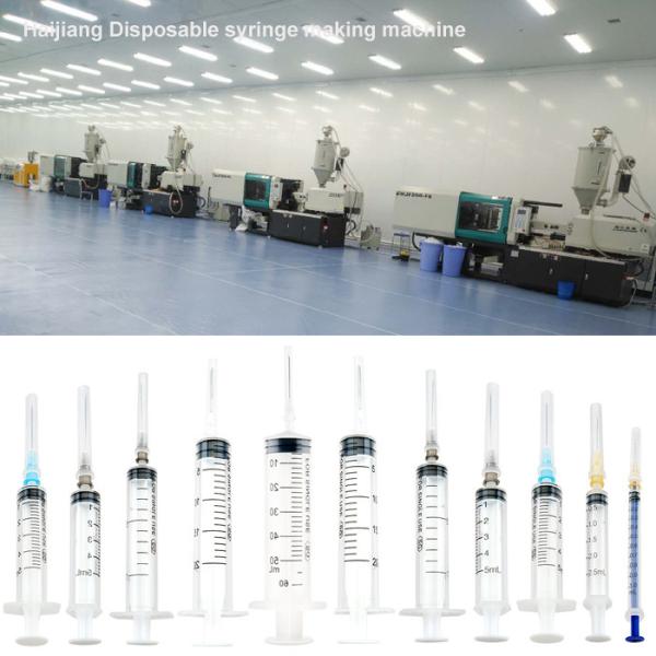 Automatic Syringe Making Machine