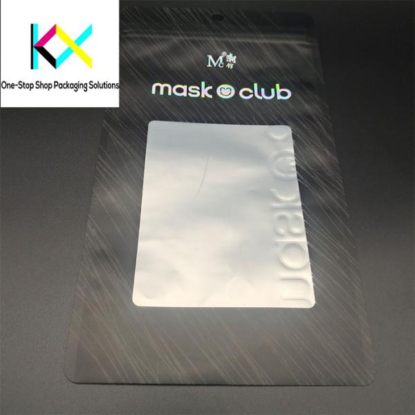KN95 Surgical Facial Mask Medical Device Packaging Pouches with Clear Window