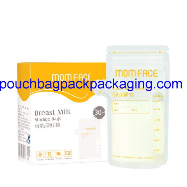 Matte breast milk storage bag, BPA free breast milk pouch bag 200ml