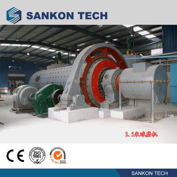 15kw AAC Plant Ball Mill