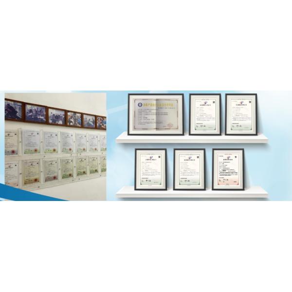 Guangzhou Dododo Medical Equipment Service Co. Ltd.