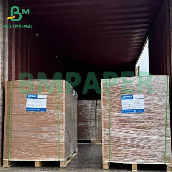 625gm 1mm リサイクルパルプ 高硬さカット 清掃 ブック 結合板