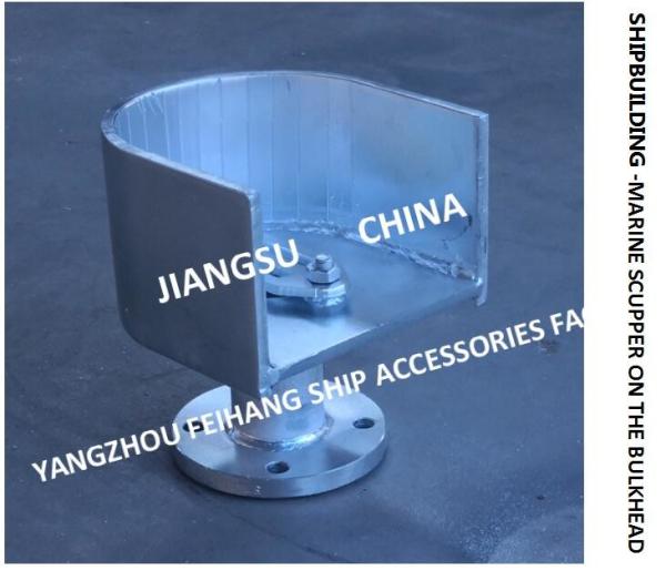 Marine Wall Mounted Leakage Outlet FS40 Cb/T4368-2015 Carbon Steel Hot Dip Galvanizing