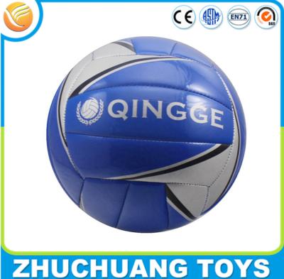 inflatable colorful best price official size weight volleyball ball